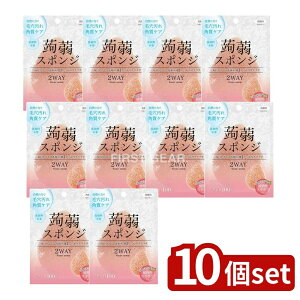 �_���r���[���T�L�^�y10�Z�b�g�z �r�^�b�g ���ƃN�����W���O��2WAY�E����ɂႭ�X�|���W(�s���N�N���C) [�P�i���e��/1��] | ����ɂႭ�X�|���W �s���N�N���C ��� �X�N���u �V�R�f�� ��