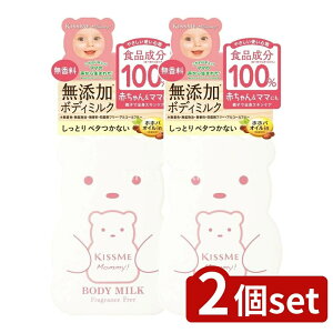 y2Zbgz ɐ }~[{fB~NS [Pie/1] | ɐ }~[ {fB~N  ێ q Y ϕi p 炾p qA_ AG x^Ȃ { g