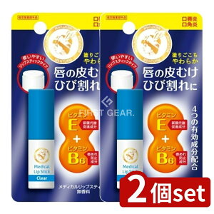 y2Zbgz ߍ]Z ^[pfBJbvXeBbN [Pie/3g] | ^[ bv pbv XeBbN  r^~E r^~B6 AgC O``