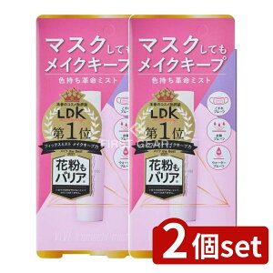 _r[TL^y2Zbgz  BEB Fv~Xg [Pie/40ml] | BEB F~Xg CN L[v ~Xg ϐ CNAbv ێ tBjbVO Xv