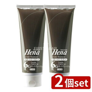 y2Zbgz ~}XN[PA eX^[ J[g[gg _[NO[W [Pie/250g] | eX^[ wi J[g[gg _[NO[W  g[g