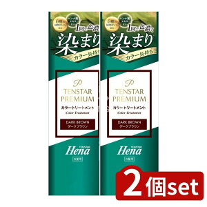 _r[TL^y2Zbgz ~}XN[PA eX^[ wiv~AJ[g[gg _[NuE [Pie/200g] | t[[h wi J[g[gg 