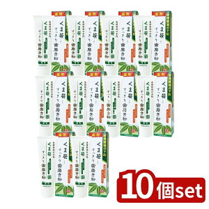 y10Zbgz Oaʏ ܍()莕 [Pie/120g] | p F 莕  oPA I[PA   O``_ F