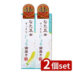 y2Zbgz Oaʏ Ȃ()de肶鎕 [Pie/140g] | i^  WF  XyA~g  duV  ϕi { OZ LV