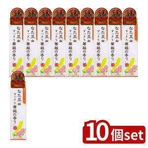 _r[TL^y10Zbgz Oaʏ Ȃ()deKN̍() [Pie/140g] | Ȃ  KN̍ f^PA f^nCW[  oPA 