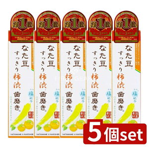 _r[TL^y5Zbgz Oaʏ Ȃ()`a(ێ) [Pie/140g] | Ȃ `a I[PA Rh { ݂ u