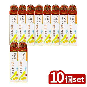 y10Zbgz Oaʏ Ȃ()`a(ێ) [Pie/140g] | Ȃ `a I[PA Rh { ݂ uVt @\