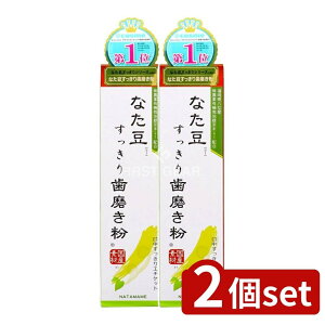 y2Zbgz Oaʏ Ȃ()莕 [Pie/140g] | Ȃ Ȃ܂ߎ  Y _ ΒGLX ^E OZ LVg[  i^