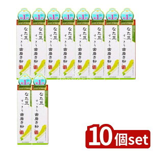 y10Zbgz Oaʏ Ȃ()莕 [Pie/140g] | Ȃ Ȃ܂ߎ  Y _ ΒGLX ^E OZ LVg[  i^