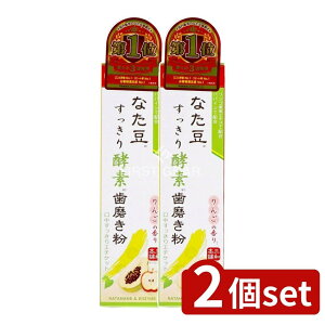 y2Zbgz Oaʏ Ȃyf [Pie/140g] | Ȃ  yf { 񂲂̍ I[PA AR | ppC RhGRi 