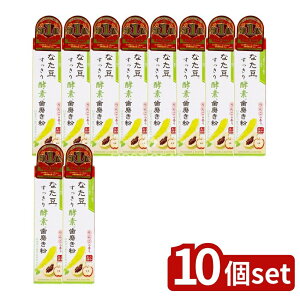 y10Zbgz Oaʏ Ȃyf [Pie/140g] | Ȃ  yf { 񂲂̍ I[PA AR | ppC RhGRi 