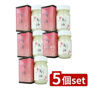 y5Zbgz Oaʏ 悩΂ n MAAYU F{ngp ϗp [Pie/70ml] | n ϗp 悩΂ F{n XLPA  ێ  Sg n ݂݂ VN ngp 