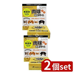 y2Zbgz Oaʏ p݂낤N[ [Pie/15g] | یN[ Oaʏ SANWAHONPO ybgN[ YN[ VR  ybgpi pN[ LpN