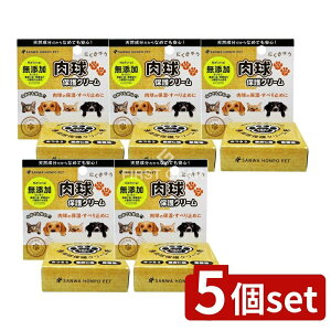 y5Zbgz Oaʏ p݂낤N[ [Pie/15g] | یN[ Oaʏ SANWAHONPO ybgN[ YN[ VR  ybgpi pN[ LpN