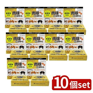 y10Zbgz Oaʏ p݂낤N[ [Pie/15g] | یN[ Oaʏ SANWAHONPO ybgN[ YN[ VR  ybgpi pN[ LpN