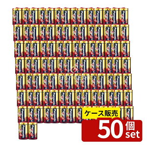 �_���r���[���T�L�^�y������ 50�Z�b�g�z �p�i�\�j�b�N �A���J�� �P1 LR20XJ/2SE [�P�i���e��/2�{] | �p�i�\�j�b�N ���d�r �A���J���P1 LR20 �A���J���d�r �P1�` �d�r �P��` ���d�r �p�i�\�j�b�N