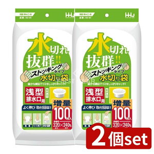 _r[TL^y2Zbgz nEXz[h ؂XgbLO^rp KS05 [Pie/100] | ؂  r ra XgbLO ralbg lbg Lb` 䏊 S~ 