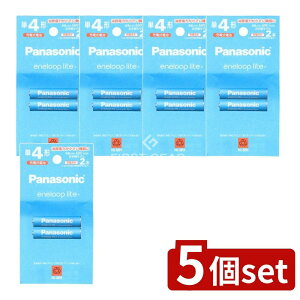 y5Zbgz pi\jbN BK-4LCD/2H P4`jbPfdr / Gl[v Cgf [Pie/2{] | Gl[v P4` [dr Panasonic Gl[vCg jbPfdr [ddr 
