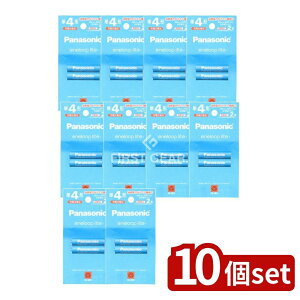 y10Zbgz pi\jbN BK-4LCD/2H P4`jbPfdr / Gl[v Cgf [Pie/2{] | Gl[v P4` [dr Panasonic Gl[vCg jbPfdr [ddr 