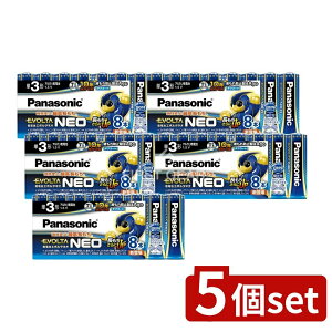 �_���r���[���T�L�^�y5�Z�b�g�z �p�i�\�j�b�N �G�{���^�l�I �P3�` ���������p�b�N LR6NJ/8SW [�P�i���e��/8�{] | �G�{���^ ���d�r �G�{���^�l�I �P3�` LR6NJ �P3�d�r �p�i�\�j�b�N ������ ���d�r 