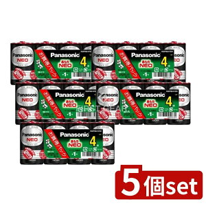 �_���r���[���T�L�^�y5�Z�b�g�z �p�i�\�j�b�N �l�I���P1 R20PNB/4VSW [�P�i���e��/4�{] | �p�i�\�j�b�N �}���K���d�r ���d�r �P1�` �l�I ���P1�` �����d�� ���W�I �������� �����R�� �r���v �y��