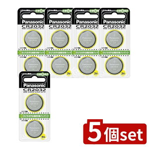 y5Zbgz pi\jbN `ERCdr CR-2032/2P [Pie/2] | pi\jbN `ERCdr CR2032 RCdr `Edr dr CR2032 3V pi\jbNdr dr RC^