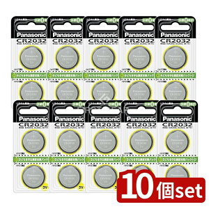 y10Zbgz pi\jbN `ERCdr CR-2032/2P [Pie/2] | pi\jbN `ERCdr CR2032 RCdr `Edr dr CR2032 3V pi\jbNdr dr RC