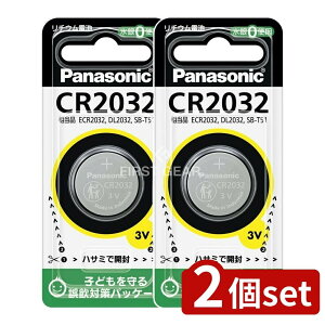 _r[TL^y2Zbgz pi\jbN `ERCdr CR2032P [Pie/1] | pi\jbN RC^dr CR2032 `Edr {^dr dq@p dp ddr 