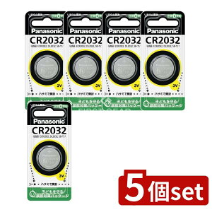 _r[TL^y5Zbgz pi\jbN `ERCdr CR2032P [Pie/1] | pi\jbN RC^dr CR2032 `Edr {^dr dq@p dp ddr 