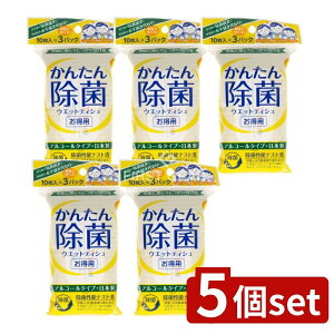 y5Zbgz nV 񂽂񏜋ۃEGbg [Pie/3] | ۃEFbgeBbV ۃeBbV nV EFbgeBbV |PbgeBbV ŃeBbV bV