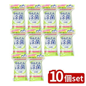 _r[TL^y10Zbgz nV 񂽂񏜋ۃEGbgmAR[ [Pie/3] | nV  EGbgeBbV mAR[ { ܂Ƃߔ EFbge