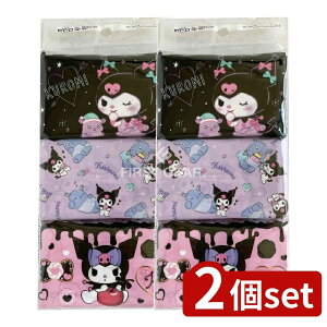 y2Zbgz nV N~ [Pie/6] | N~ |PbgeBbV LN^[ eBbV ɗ q ObY ̎q ct ۈ牀 wZ ii ~jTCY OK { n