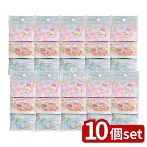 _r[TL^y10Zbgz nV ݂R炵 [Pie/6] | ݂R炵 |PbgeBbV ݂R炵 ObY LN^[|PbgeBbV q eBb