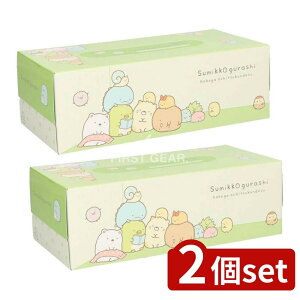 _r[TL^y2Zbgz nV ݂RӂƃO[150W [Pie/1] | ݂R炵 eBbV ӂ O[ eBbV{bNX LN^[ eBbV 