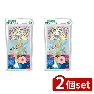 _r[TL^y2Zbgz nV fBYj[NVbN [Pie/9] | fBYj[|PbgeBbV fBYj[NVbN|PbgeBbV ĝăeBbV 