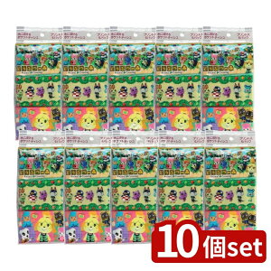 y10Zbgz nV ǂԂ̐X [Pie/6] | ǂԂ̐X |PbgeBbV LN^[eBbV eBbV j̎q eBbV ̎q eBbV q eBbV O