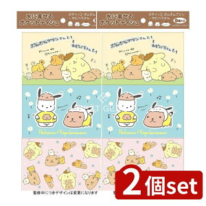 y2Zbgz nV |`bREv×Jso [Pie/9] | |PbgeBbV nV |`bR ||v Jso TI LN^[ eBbV