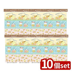 y10Zbgz nV |`bREv×Jso [Pie/9] | |PbgeBbV nV |`bR ||v Jso TI LN^[ eBbV