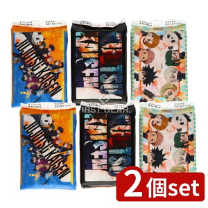 y2Zbgz nV pRpNgX^CeBV [Pie/1] | p eBbV RpNgX^C nV  ObY lC LN^[ { t@AC