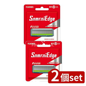 y2Zbgz tFU[S䓁 TCGbW֐n [Pie/8] | tFU[ 䓁 tFU[S䓁 ֐n TCGbW J~\ tFU[GtVXe { 䓁֐n 䓁z_