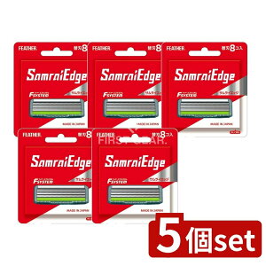 y5Zbgz tFU[S䓁 TCGbW֐n [Pie/8] | tFU[ 䓁 tFU[S䓁 ֐n TCGbW J~\ tFU[GtVXe { 䓁֐n 䓁z_