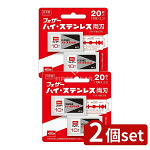 y2Zbgz tFU[S䓁 nCEXeXn [Pie/20] | ztFU[ ֐n n XeX n| { tFU[nCXeX z_[ j ؂ꖡ lC @\ Gtc