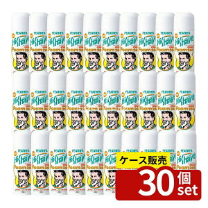 _r[TL^y 30Zbgz tFU[S䓁 pnCVF[utH[ [Pie/260g] | 򕔊Oi nCVF[utH[ VF[rOtH[ tFU[S䓁 p