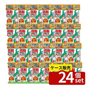 �_���r���[���T�L�^�y������ 24�Z�b�g�z �t�}�L���[ �A�����V���b�g �ԕ��@�Ńu���b�N �`���[�u�� 30���� [�P�i���e��/5g] | �A�����V���b�g �ԕ� �@�Ńu���b�N ������ �@�o�N���[�� ���Y�� 