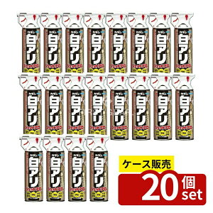 _r[TL^y 20Zbgz t}L[ J_AWFbgv [Pie/450ml] | t}L[ J_ AE E 쏜 悯 ؍ޖh gg V