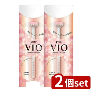 y2Zbgz tFU[S䓁 sAjB VIO(BI) fP[g][p [Pie/1{] | sAjBVIOfP[g][pJ~\ A_[wAfP[g][ɓKĂ܂ 