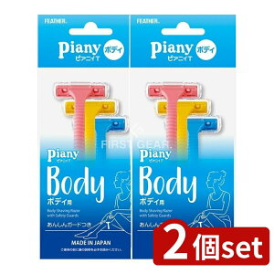 y2Zbgz tFU[S䓁 sAjBT {fBp [Pie/3{] | tFU[S䓁 J~\ VF[o[ {fBp p VF[rOpi fB[X ȈՒ䓁 K[ht T^ s