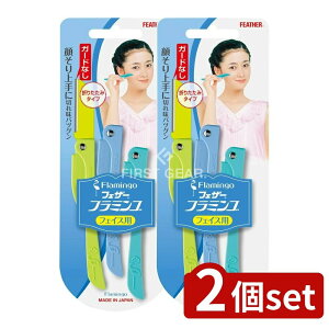 y2Zbgz tFU[S䓁 tFU[ t~S FLL [Pie/3{] | J~\ ݂ VF[o[ VF[rO _я p fB[X tFCXPA XLPA {fBPA