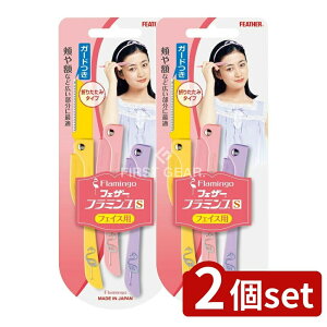 y2Zbgz tFU[S䓁 tFU[ t~SS FLS [Pie/3{] | tFU[ t~S tFCXp J~\ t~SS CN pi S䓁 g₷ ܂肽 䓁