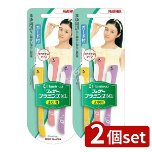 y2Zbgz tFU[S䓁 t~SML(܂p) K[ht [Pie/3{] | tFU[ t~S ܂䓁 tFU[S䓁 J~\ ĝăJ~\ K[htJ~\ 